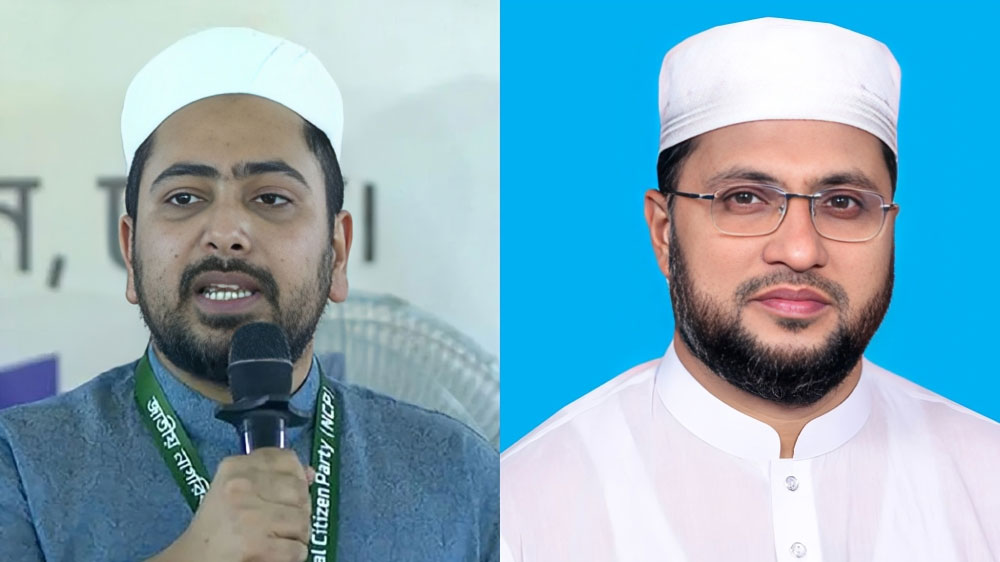 nahid-atik
