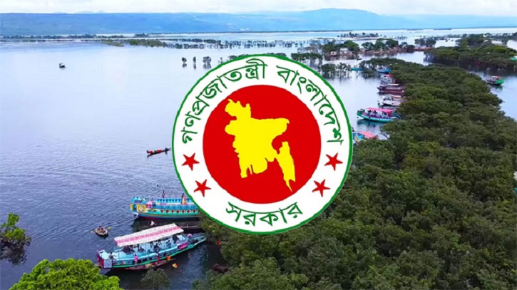 Bangladesh-Haor-2601151555