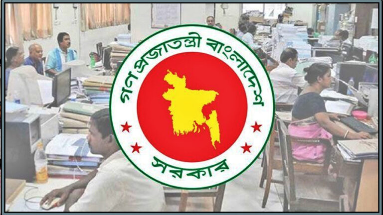 Bangladesh-government-holiday