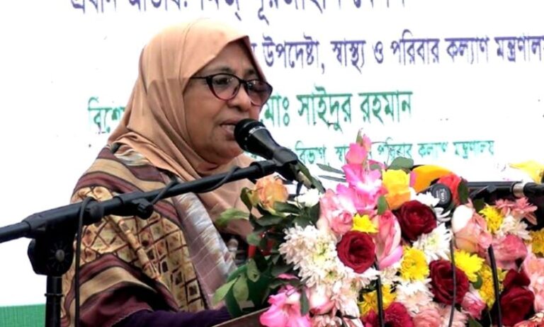 Health-advisor-1-826x497