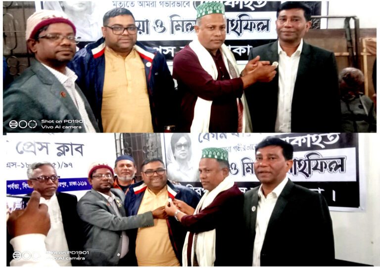 WhatsApp Image 2026-01-03 at 2.58.59 PM