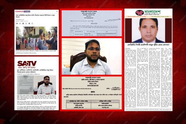 WhatsApp Image 2026-02-26 at 9.29.31 PM