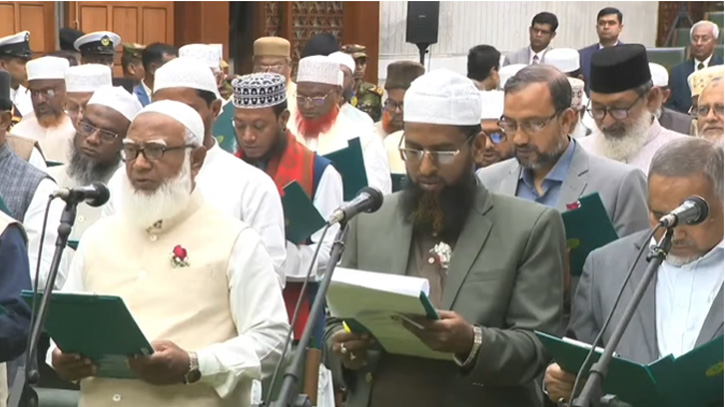 bvnews-24-Jamat-Oath-2602170644