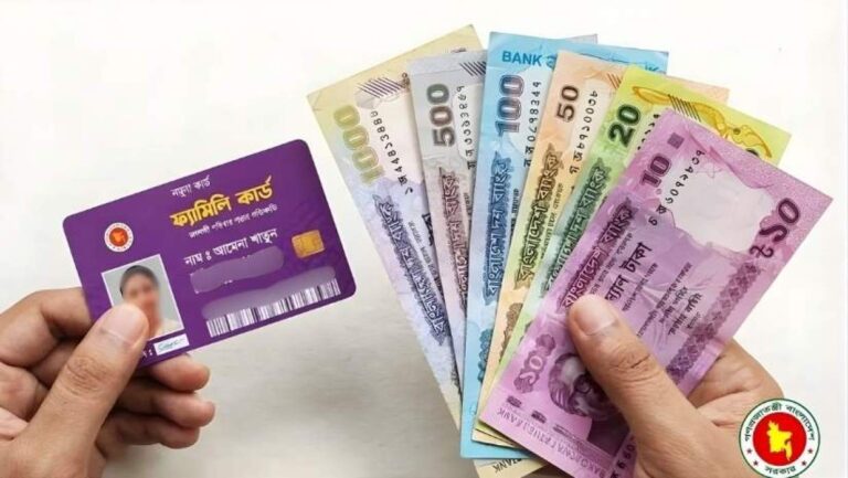 1773104999_690c1fecd90468deff8b