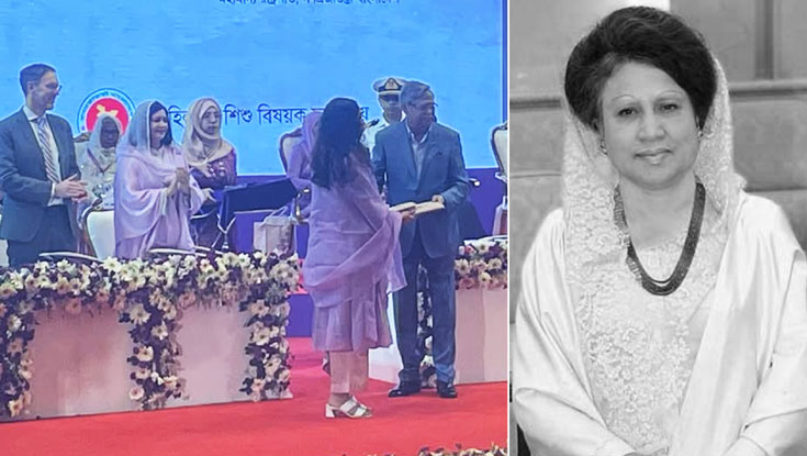 Jaiman-Rahman-2603080556