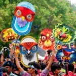 Baisakh-3032026-2603300350