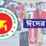 kk_1746522034-2505070928