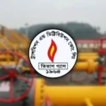 untitled-11-1768358433