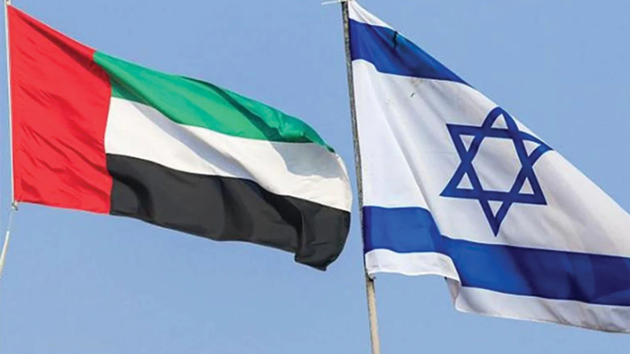 amardesh_eae_israel-flag