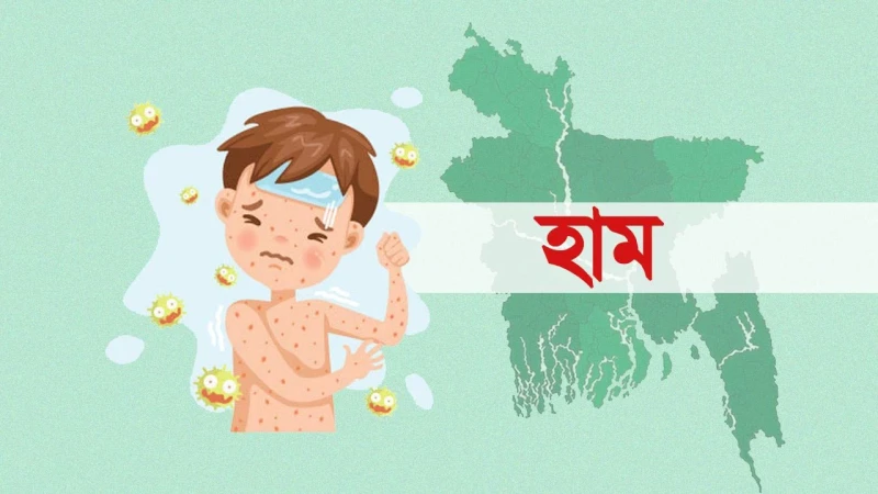 news_1775996330988