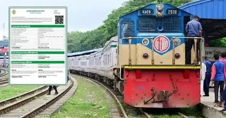 ticket-mp4v7b18akbytdc-20260514082552
