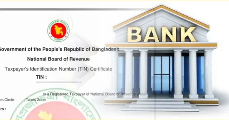 TIN-mandatory-for-opening-bank-account1-1200x630