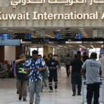 kuwait international airport