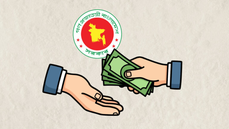 pay-scale