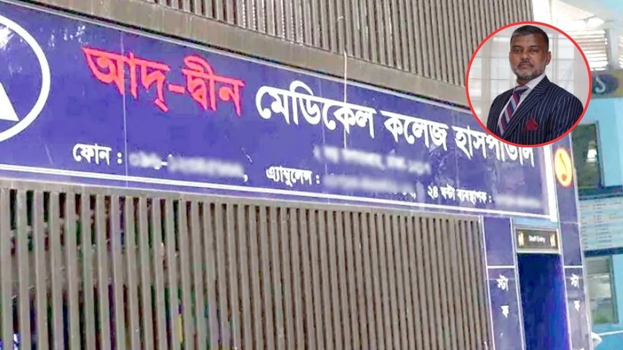 _ফটোকার্ড (16)_original_1780827828