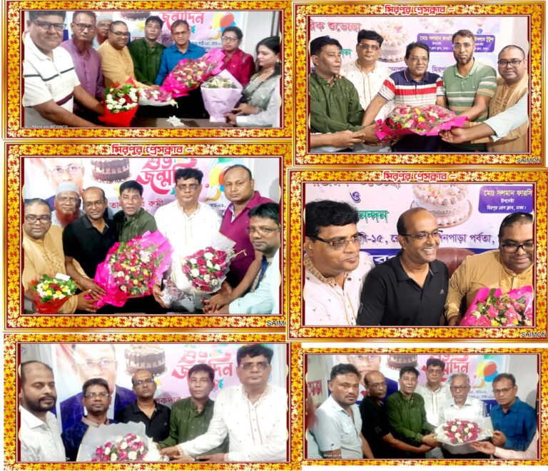 WhatsApp Image 2026-07-18 at 2.14.08 PM