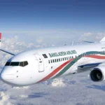 biman-bangladesh-202310091259101-202311191711021-202312261754271-20240121194420-20240316040536-20240326174308-20260719123243