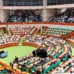 parliament-mrm5wuwgajc1dj8-20260715201750