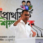prdhaanmntrii_chbi