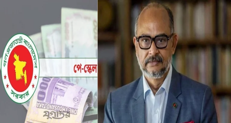 1787240392