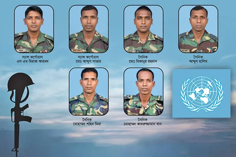 Army