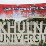 ku-20260805093516
