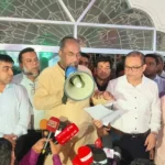 mazar-2608151338