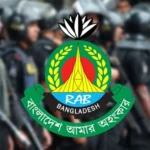 rab