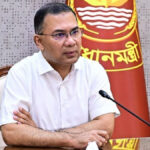 1792167873_c09f67dfe6711707d004