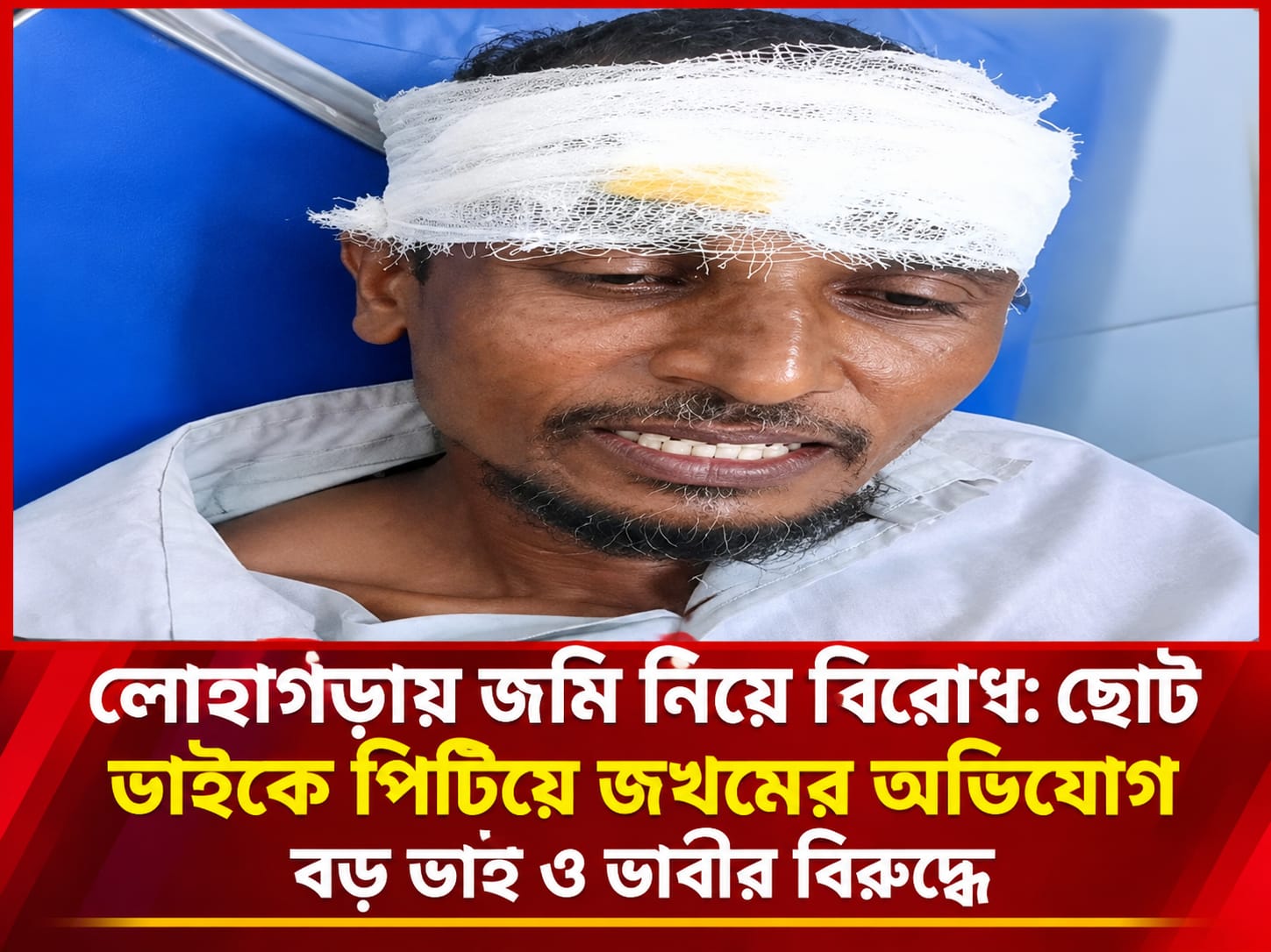 WhatsApp Image 2026-10-28 at 3.45.03 PM