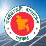 DinajpurTV News